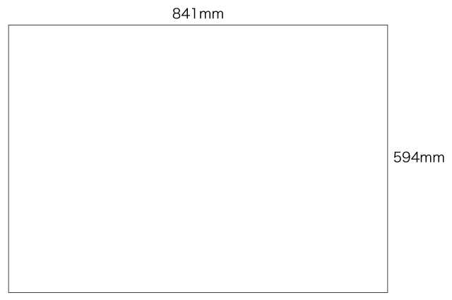 A1 仕上寸法（594×841mm）