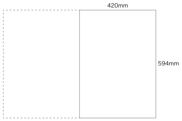 A2 仕上寸法（420×594mm）