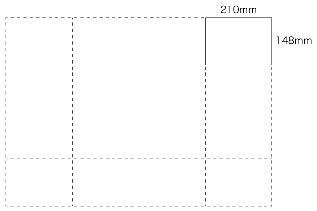 A5 仕上寸法（148×210mm）