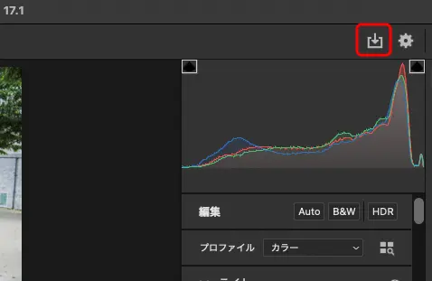 画像データの保存のアイコンボタン